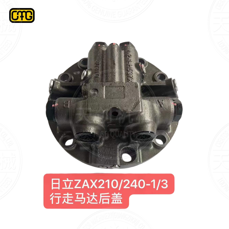 Original Head 515-50-11731